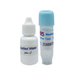 تست خون یا هموچک جهت بررسی دقت شستشو ابزار پزشکی